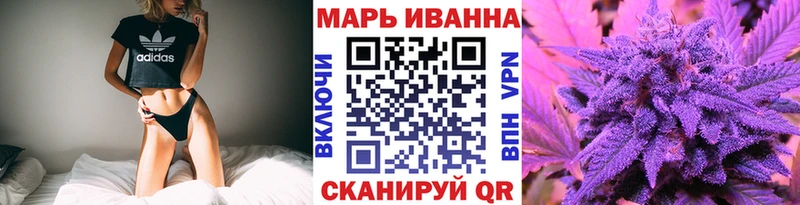 Все наркотики Карачев АМФЕТАМИН  КОКАИН  МЕФ  Галлюциногенные грибы  Каннабис 