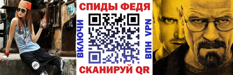 что такое Карачев АМФЕТАМИН 98%