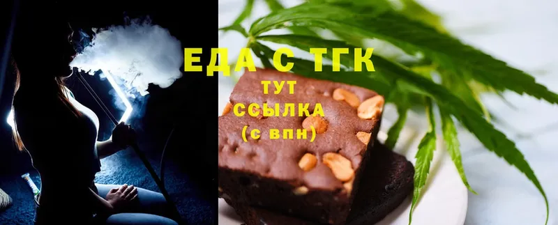 Cannafood марихуана  где можно купить   Карачев 