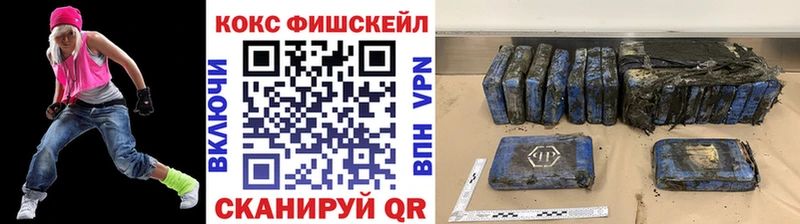 Кокаин Боливия  Карачев 