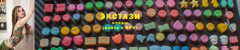 Экстази ешки  Карачев 