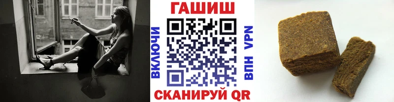 купить наркоту OMG Гашиш 40% ТГК Карачев