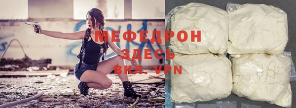 ГАЛЛЮЦИНОГЕННЫЕ ГРИБЫ Михайлов