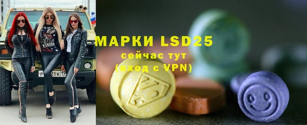 дистиллят марихуана Навашино