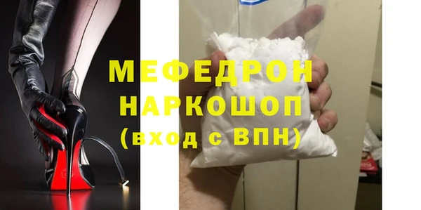 марки lsd Михайловск