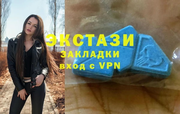кокаин перу Михайловка
