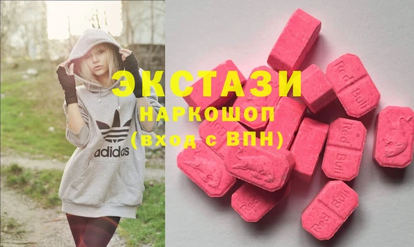 дистиллят марихуана Навашино