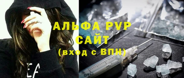 2c-b Надым