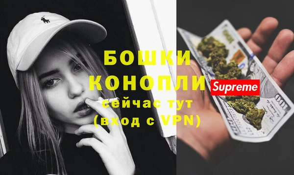 кокаин перу Михайловка