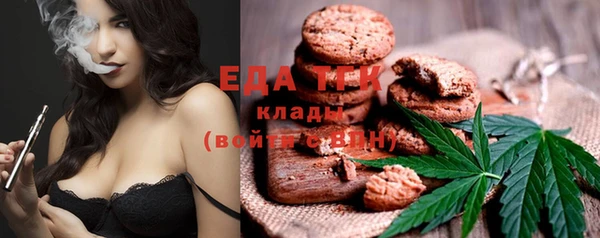 ешки Наволоки